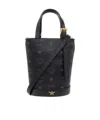 Mcm Logo Shoulder Bag In Black