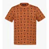 Mcm Maxi Monogram Print T-shirt In Organic Cotton In Orange