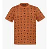 Mcm Maxi Monogram Print T-shirt In Organic Cotton In Brown