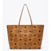 Mcm Medium Aren Shopper In Maxi Monogram Visetos In Green
