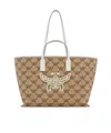 Mcm Himmel Medium Visetos Leather Tote Bag In Green