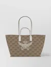 Mcm Medium Himmel Tote Bag