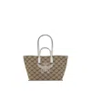 Mcm Medium Himmel Tote Bag