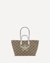 Mcm Medium Himmel Tote Bag In Brown