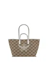 Mcm Medium Himmel Tote Bag In Natural