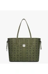 Mcm Medium Liz Shopper In Brown