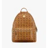Mcm Medium Stark Side Studs Backpack In Visetos In Brown