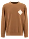 Mcm Men's Sweatshirt With Laurel Logo In Brown