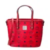 Mcm Mini Aren Shopper In Visetos In Red