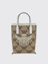 Mcm Structured Tote Bag With Distinctive Embroidery In Gray