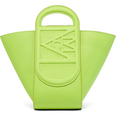 Mcm Mini Mode Travia Leather Tote In Green