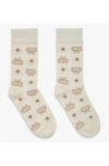 Mcm Monogram Knit Socks In Beige