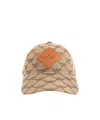 Mcm Monogram Logo Patch Baseball Cap In Nude