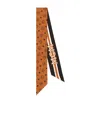 Mcm Rectangular Striped Scarf For Refined Occasions In Brown