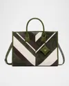 Mcm Munchen Mega Large Leather Tote Bag