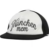 Mcm Munchen Ponte Cap In Black