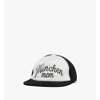 Mcm Munchen Ponte Cap In Multi