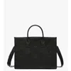 Mcm München Tote In Maxi Monogram Leather In Black