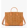 Mcm Munich Large Tote Bag With Shoulder Strap In Brown