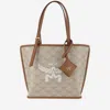 Mcm Orange Mini Himmel Tote In Orange