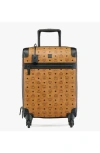 Mcm Ottomar Trolley In Brown