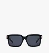 Mcm Oversized Square Sunglasses In Black
