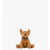 Mcm Park Doll In Visetos In Brown