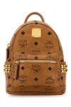 Mcm Canvas Backpack Featuring Adjustable Straps In Cognac