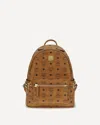Mcm Printed Canvas Small Stark Backpack In Brown