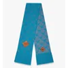 Mcm Reversible Lauretos Stole In Wool And Recycled Cashmere In Blue