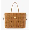 Mcm Liz Large Reversible Visetos Shopper Tote Bag In Brown