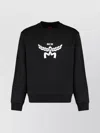 Mcm Classic Logo Sweatshirt In Organic Cotton