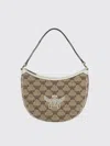 Mcm Himmel Ascending Moon Hobo In Lauretos Raffia Jacquard