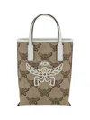 Mcm Women Raffia Tote Bag In Beige