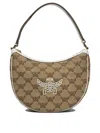 Mcm Women Embroidered Raffia Himmel Ascending Moon Shoulder Bag