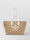 Mcm Himmel Oth Medium Shopper Tote In Neutral