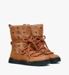 Mcm Skyward Ankle Boots In Padded Monogram Nylon In Cognac