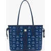 Mcm Small Liz Shopper In Blue