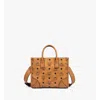 Mcm Structured Monogram Print Tote Bag In Brown