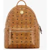 Mcm Small Stark Side Studs Backpack In Brown