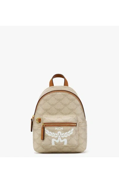 Mcm Stark Bebe Boo Backpack In Oatmeal