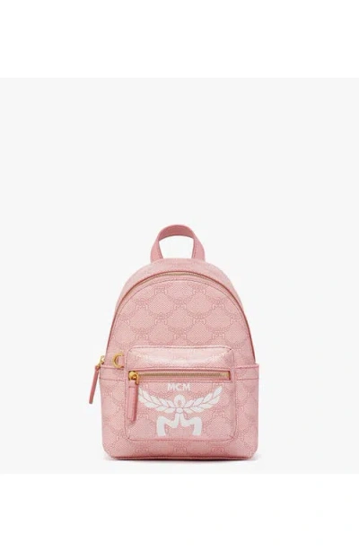 Mcm Stark Bebe Boo Backpack In Silver Pink