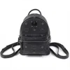 Mcm Stark Bebe Boo Mini Backpack Black In Black