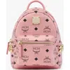 Mcm Stark Bebe Boo Side Studs Backpack In Pink