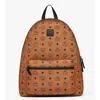 Mcm Stark Fabric Backpack Medium