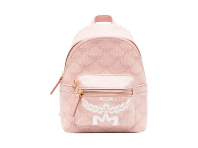 Pre-owned Mcm Stark Lauretos Xmini Backpack In Silver Pink