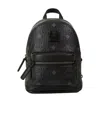 Mcm Stark Monogram Print Zipped Backpack In Black
