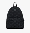 Mcm Stark Packable Backpack In Monogram Nylon In Black