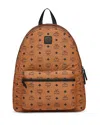 Mcm Stark Packable Backpack In Monogram Nylon In Brown
