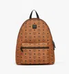 Mcm Stark Packable Backpack In Monogram Nylon In Brown
